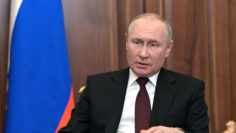 Путин: Россия хочет завершить конфликт на Украине на своих условиях