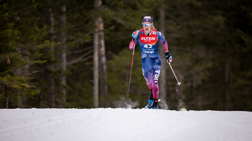 Американка Диггинс выиграла гонку преследования на этапе «Тур де Ски»