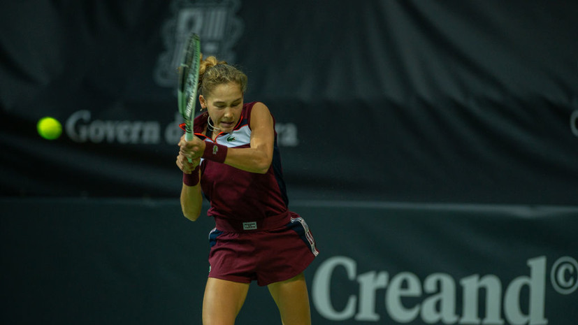 Эрика Андреева вышла во второй круг теннисного турнира в Канберре