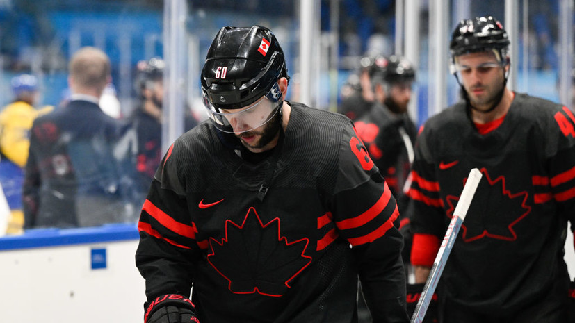 Сборная Канады проиграла команде Чехии и вылетела с МЧМ по хоккею