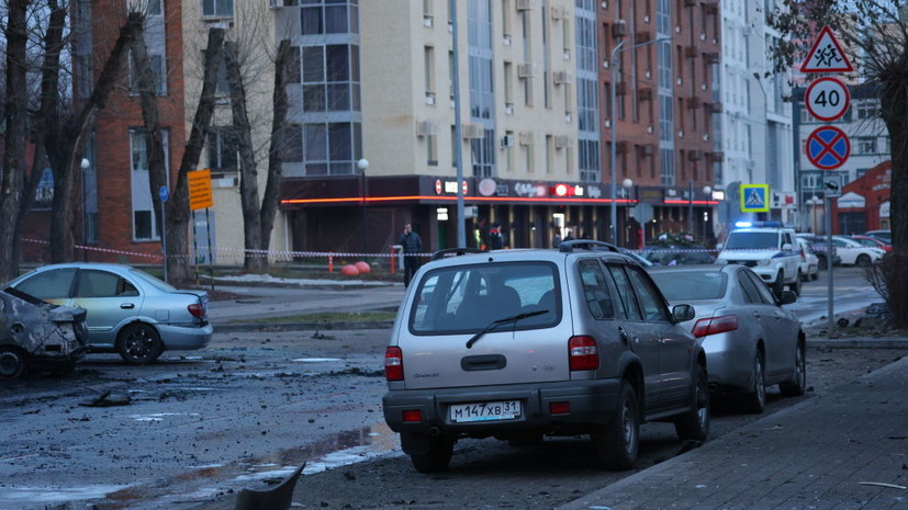 Гладков: из-за обстрелов Белгорода и Белгородского района пострадали 11 человек