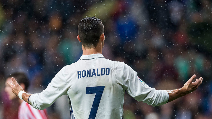 Роналду не попал в символическую сборную 2023 года по версии IFFHS