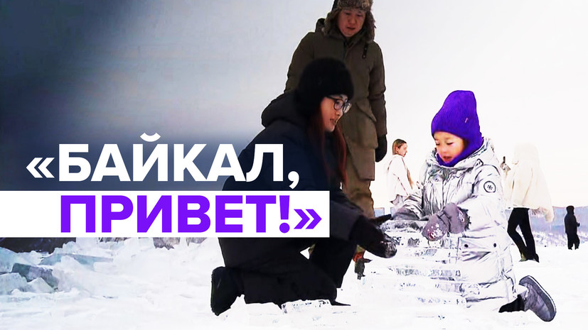 В поисках другой жизни