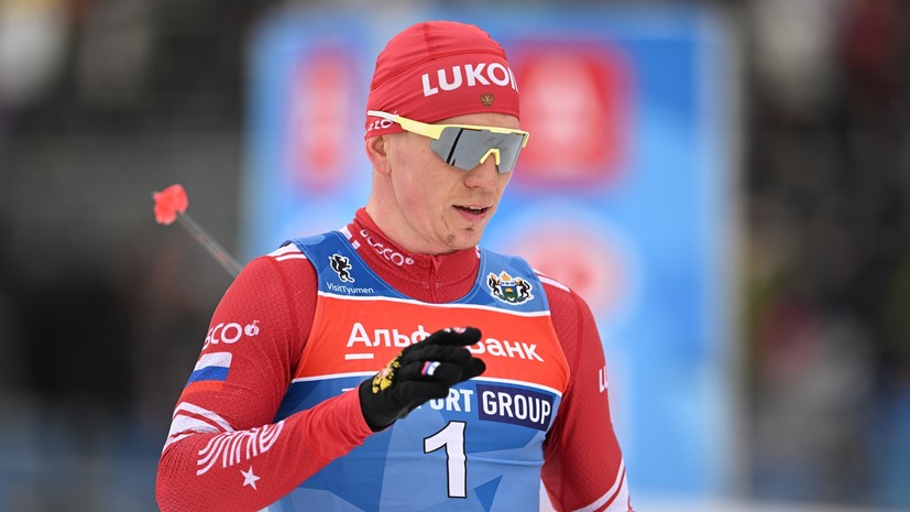 Легков пожелал Большунову победить во всех гонках на этапах Кубка России