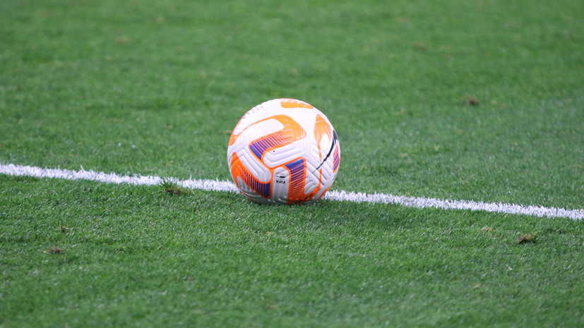 РИА Новости: старт нового сезона РПЛ запланирован на 19 июля