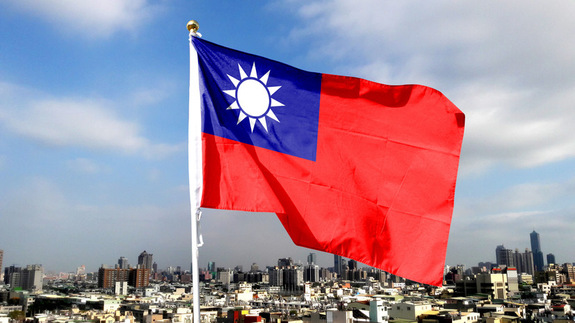 Bloomberg: возможный конфликт на Тайване может обойтись миру примерно в $10 трлн