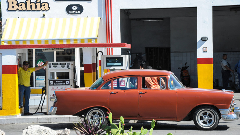 Власти Кубы намерены повысить цены на бензин более чем на 500%