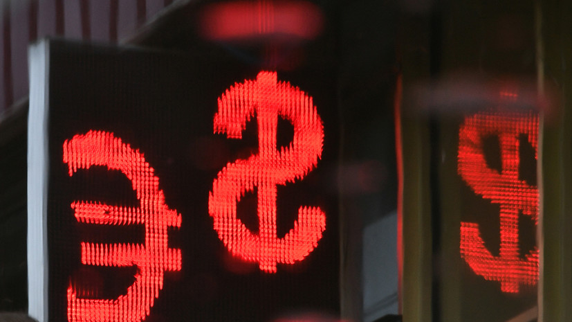 Инвестстратег Бахтин дал прогноз курса рубля к доллару на первую половину января