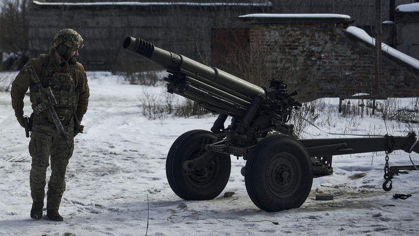 Американский сенатор заявил о заканчивающихся у Киева боеприпасах