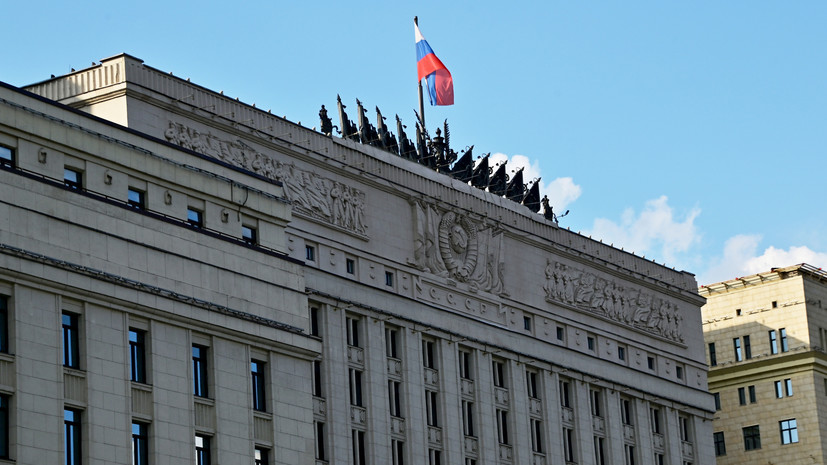 МО: силы ПВО перехватили БПЛА над Ростовской, Тульской и Калужской областями