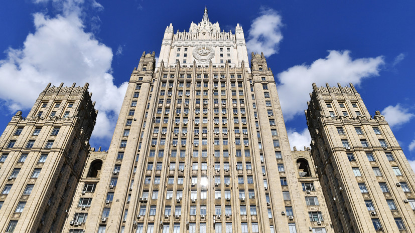 «Попросить денег и оружия»: как в Москве отреагировали на подготовку к обсуждению «формулы мира» Киева в Давосе