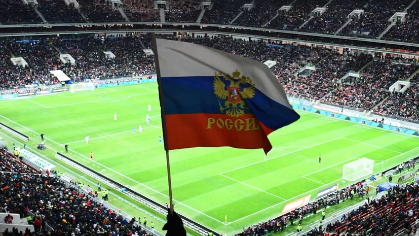 «РБ Спорт»: финал Кубка России по футболу ориентировочно состоится 2 июня