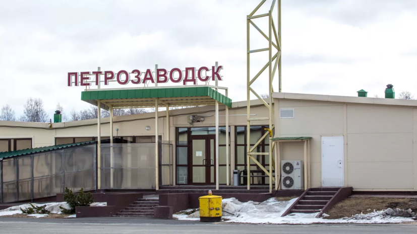 Аэропорт Петрозаводска закроют на ремонт на месяц