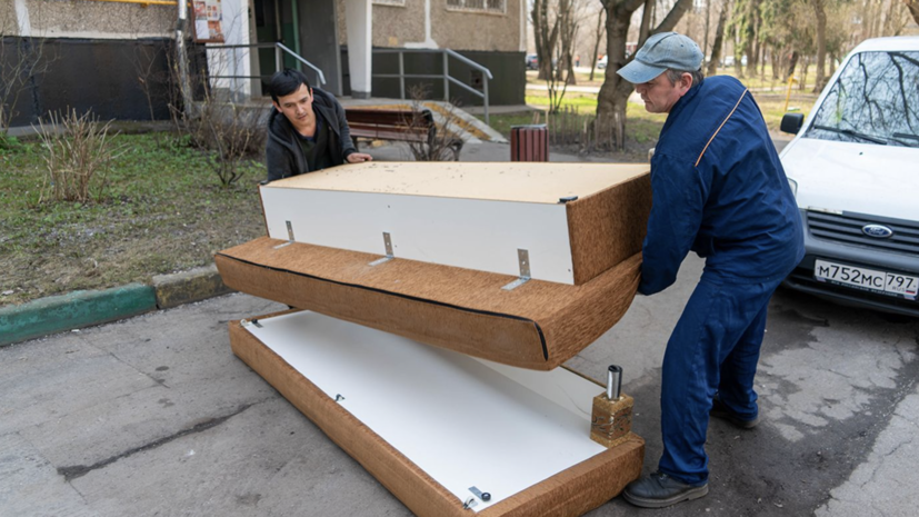 В Москве рассказали о работе сервиса «Вывоз ненужных вещей»