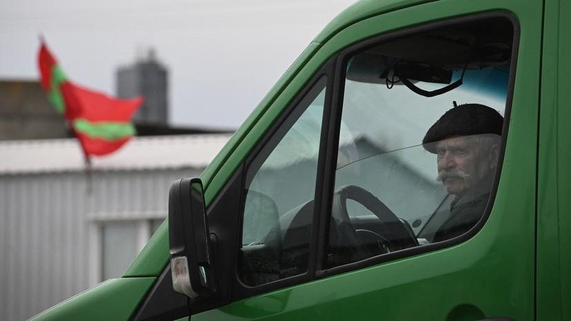 МГБ Приднестровья: в Молдавии готовят диверсантов для совершения терактов в ПМР