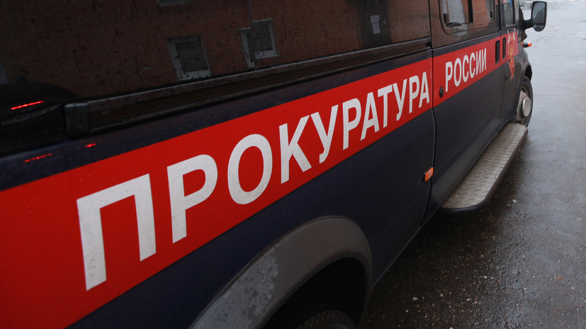 В ЯНАО вручили награды работникам прокуратуры