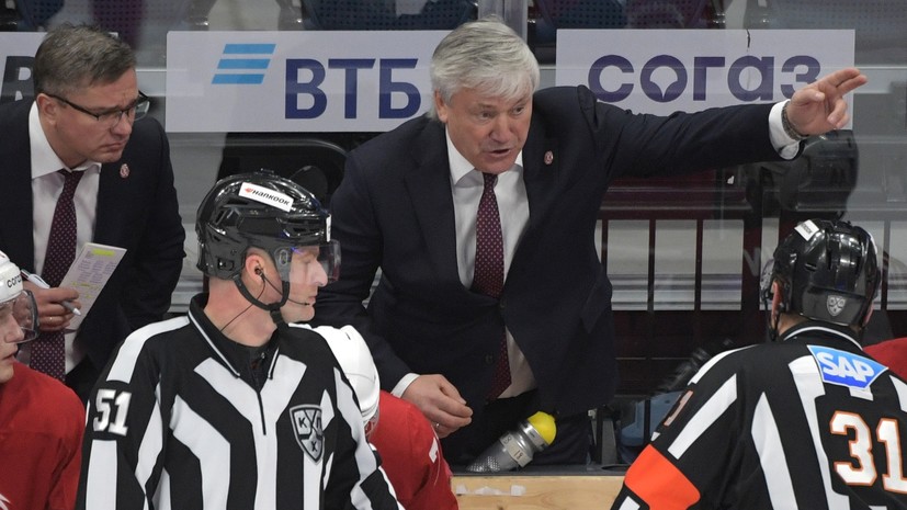 «Рот свой закрой»: судья нахамил главному тренеру «Авангарда» во время матча КХЛ