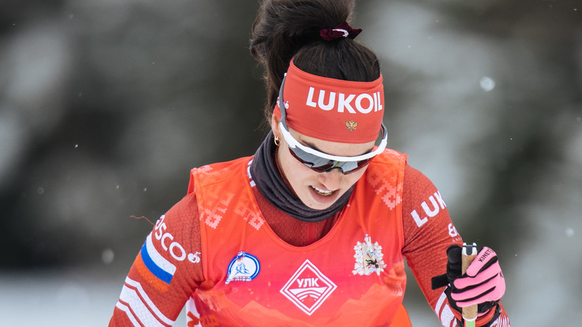 Степанова и Истомина отказались от участия в спринте на Кубке России из-за мороза