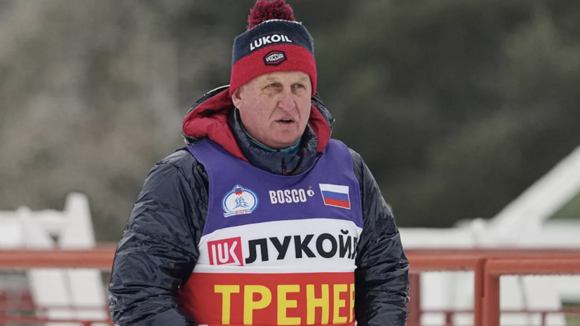 Бородавко заявил, что спринт на этапе Кубка России в Казани нужно было отменить из-за мороза