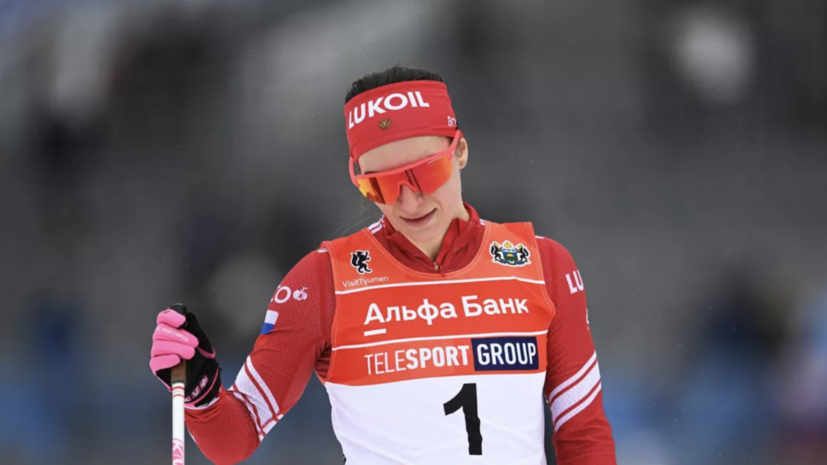 Лыжница Терентьева в ближайшее время не будет участвовать в гонках