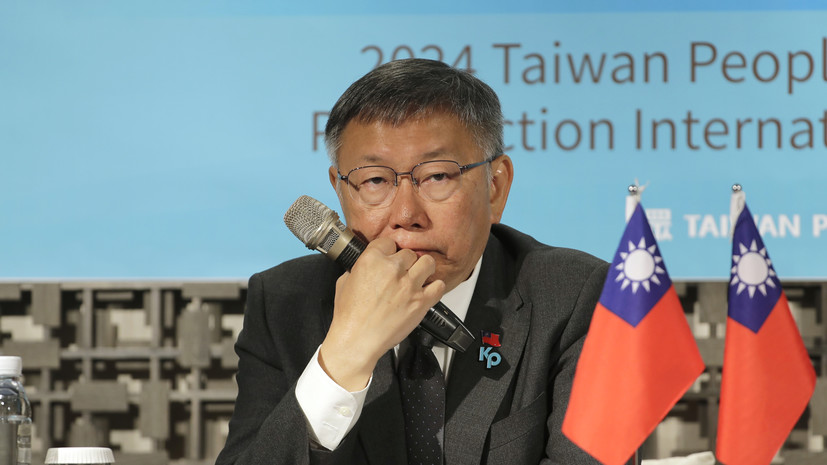 Ещё один кандидат от оппозиции признал поражение на выборах на Тайване