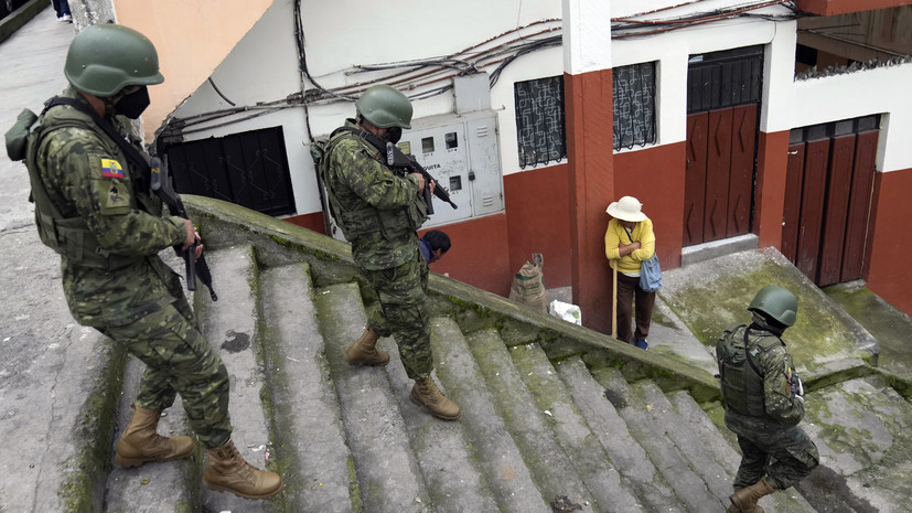 Посол России: в Эквадоре проходит острая фаза контртеррористической операции