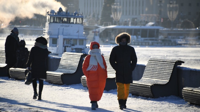 В Москве объявили «оранжевый» уровень погодной опасности из-за морозов