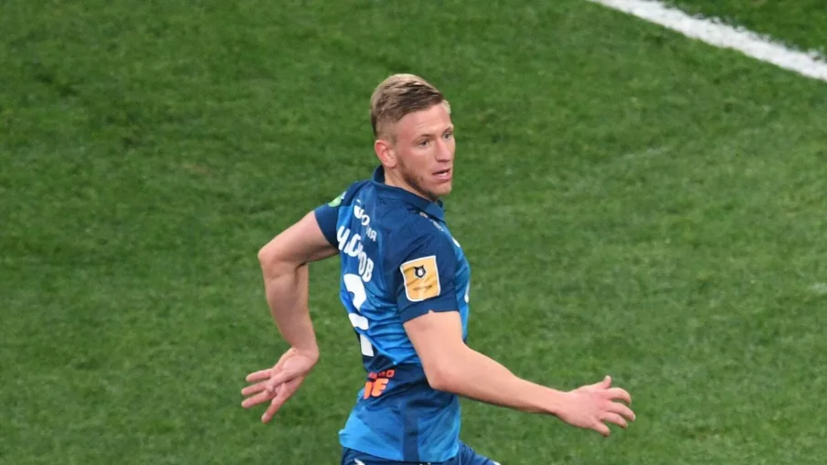 Чистяков не попал в состав «Зенита» на тренировочный сбор в ОАЭ