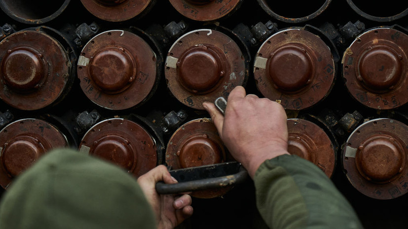 ВСУ выпустили четыре ракеты из РСЗО по Донецку