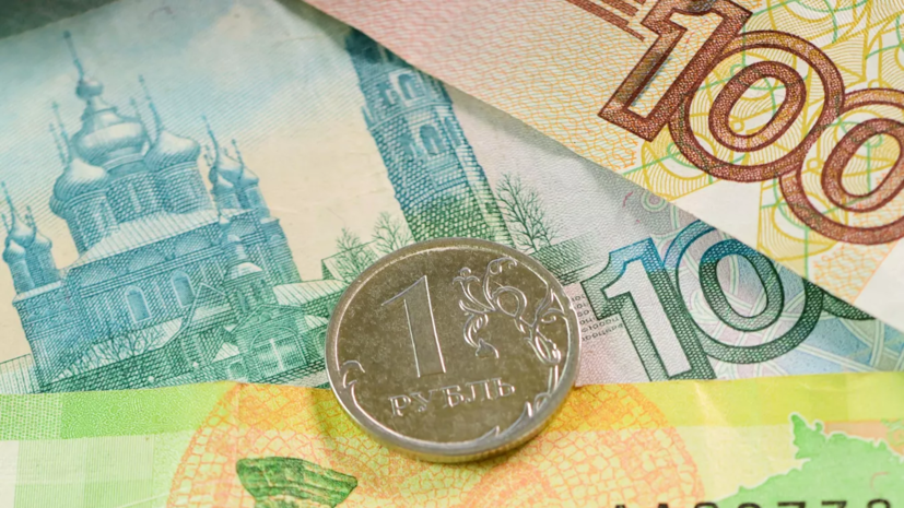 Аналитики рассказали, как изменятся курсы доллара и евро в ближайшие дни