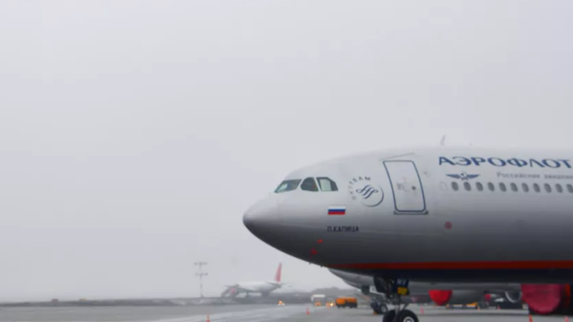 Пассажиропоток аэропорта Ставрополя вырос на 5% по итогам 2023 года