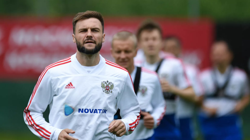 Гранат: «Реалу» будет непросто в матче с «Атлетико» в 1/8 финала Кубка Испании