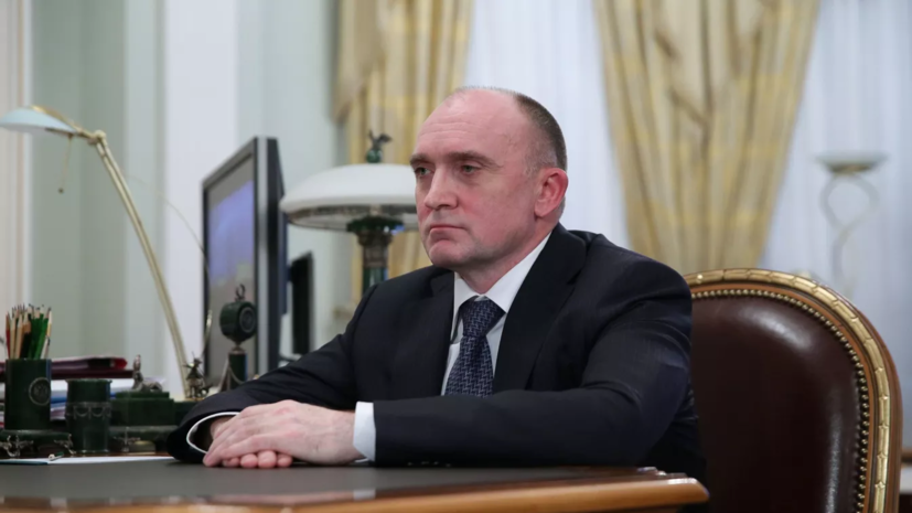 Суд признал экс-губернатора Челябинской области Дубровского банкротом