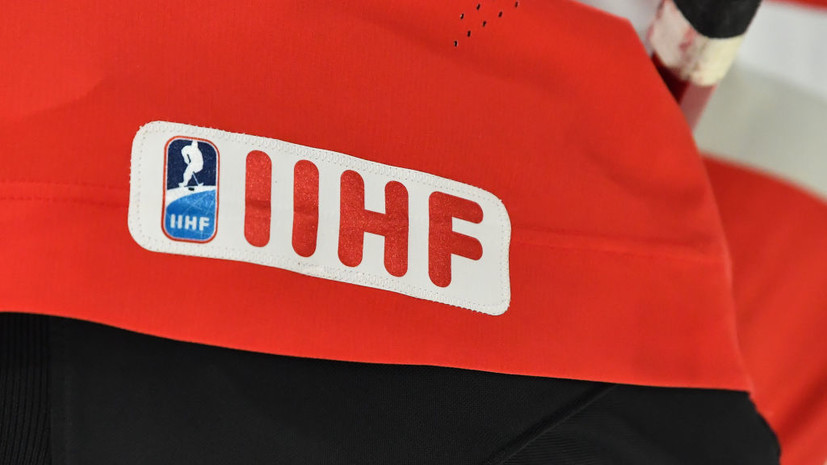 Буре заявил, что в повестке исполкома IIHF нет вопроса о допуске сборной России
