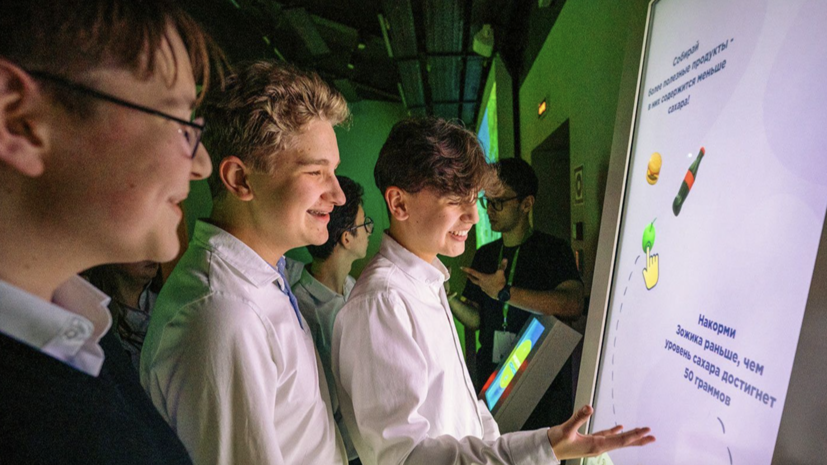 Участники «Активного гражданина» проголосуют за мероприятия в экоцентре «Яуза»