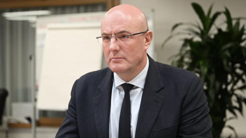 Описание фото