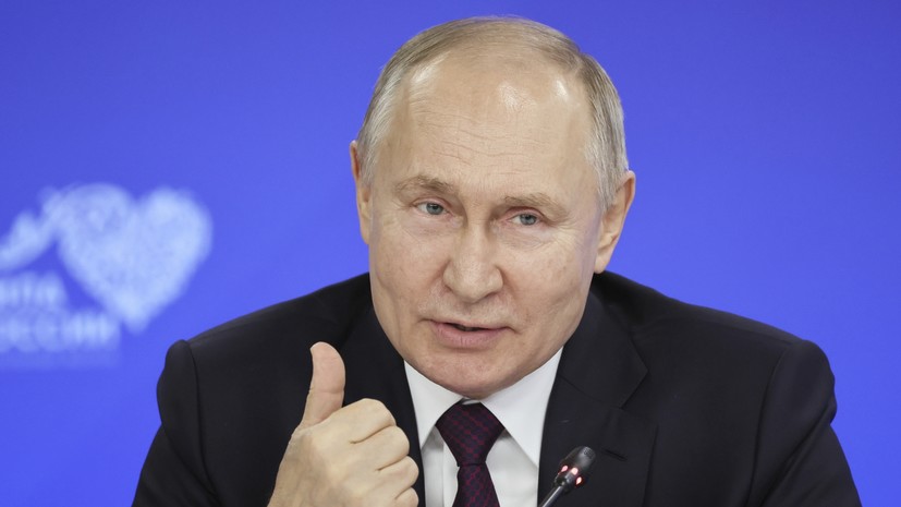 Путин: результаты голосования в новых регионах было невозможно сфальсифицировать