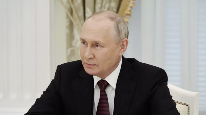 Путин: выбрасывание русских за кордон из Латвии затрагивает безопасность России