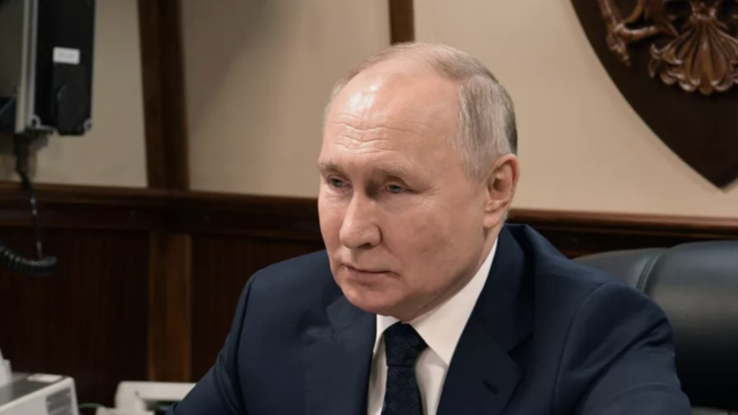 Путин заявил, что в новые регионы России направили более 1 трлн рублей