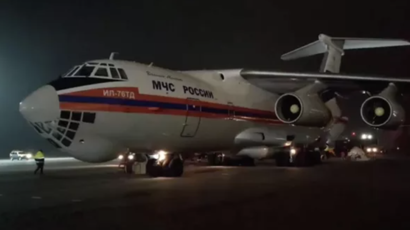 МЧС России доставит ещё 30 тонн гуманитарной помощи жителям Газы