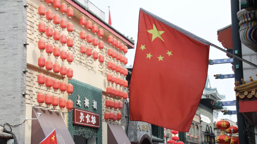 В Пекине заявили о намерении продвигать процесс мирного воссоединения с Тайванем