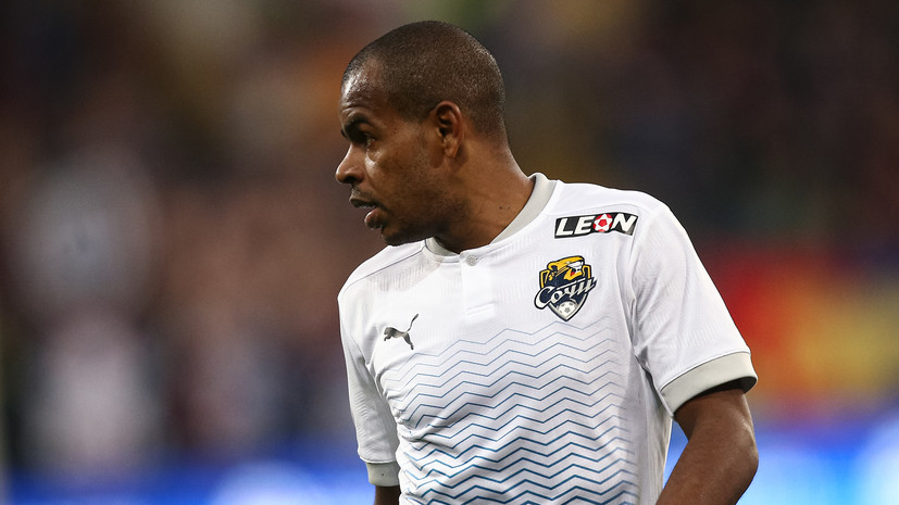 Ари: Жоаозиньо — чёрный русский