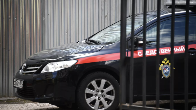 Экс-сотрудницу администрации Красногорска обвинили в мошенничестве