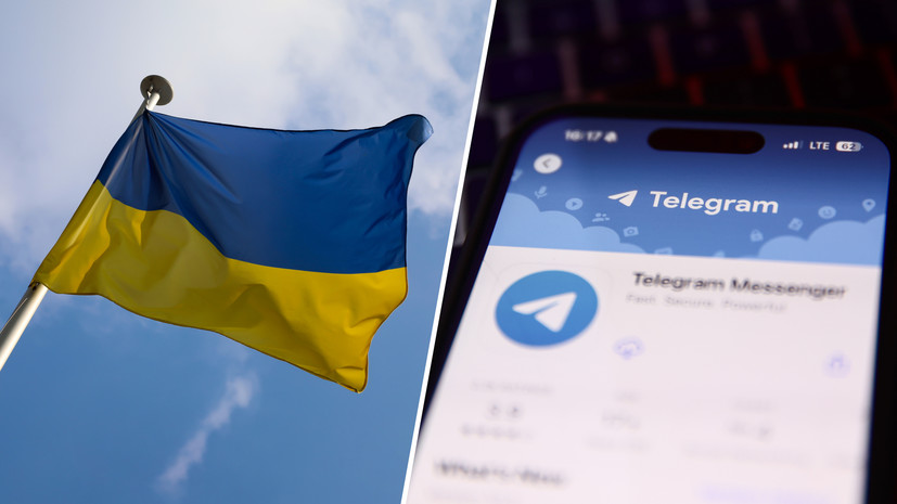 «Ставка на внутреннюю дестабилизацию»: как украинские спецслужбы вербуют россиян через Telegram-каналы