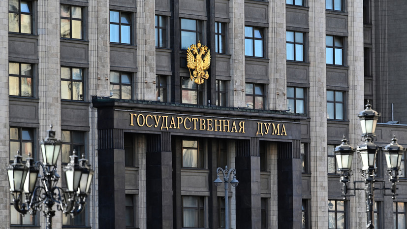 Депутат Аксаков рассказал об инициативе штрафовать банки за навязывание услуг
