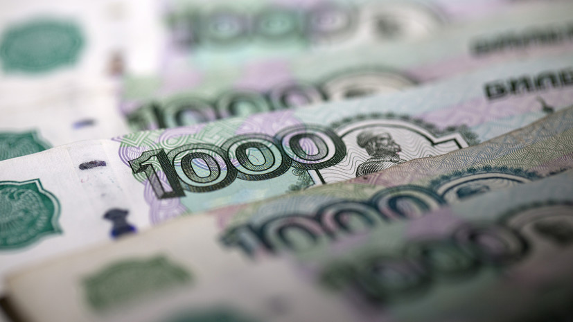 Орешкин рассказал, что в России ведётся работа по снижению инфляции