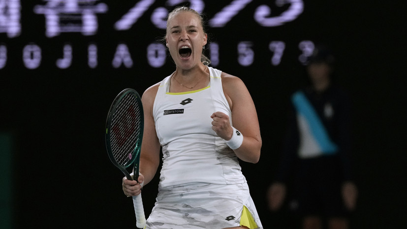 Блинкова обыграла Рыбакину и прошла в третий круг Australian Open