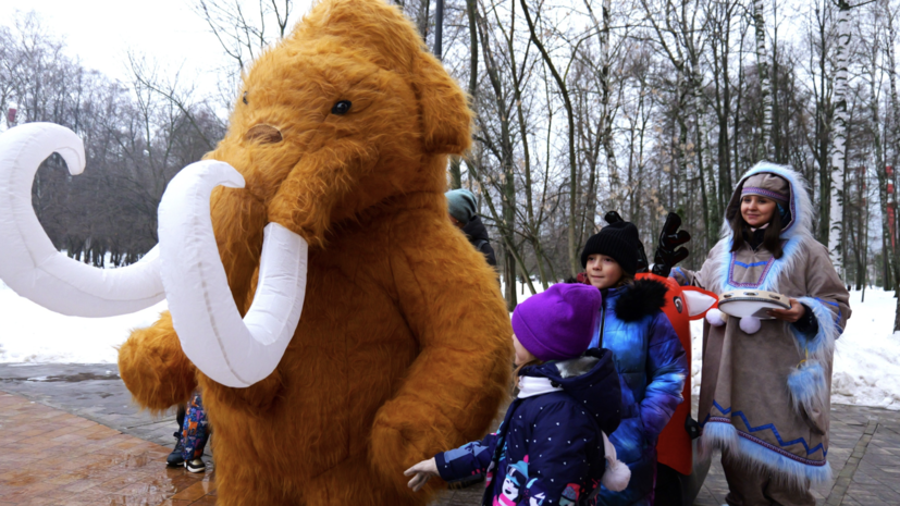 В парках Подмосковья пройдут зимние фестивали в ближайшие выходные