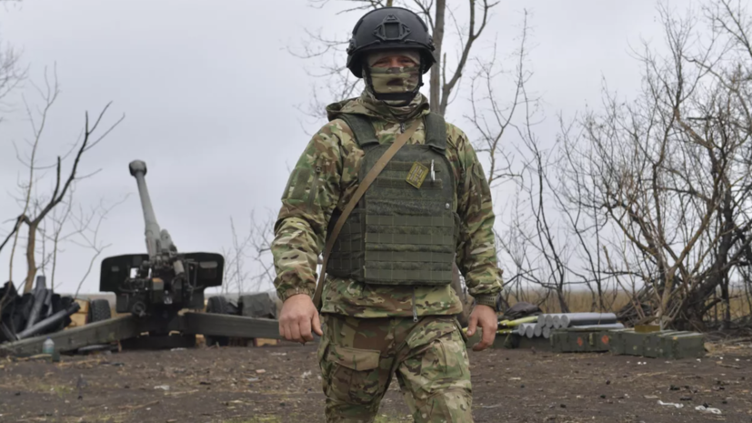 Успешные действия подразделений на Донецком направлении: МО РФ сообщило об освобождении в ДНР населённого пункта Весёлое