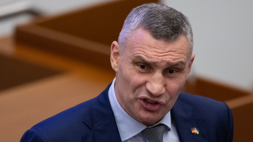 Мэр Киева Кличко назвал «безумным» масштаб дефицита боеприпасов ВСУ